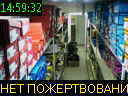 14:59:32