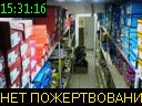 15:31:16