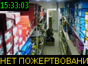 15:33:03
