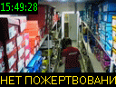 15:49:28
