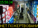 15:50:34