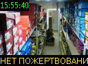15:55:40
