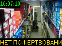 16:07:10
