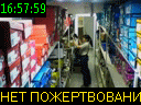 16:57:59