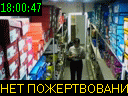 18:00:47