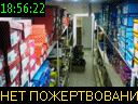 18:56:22