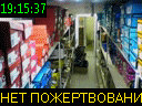 19:15:37