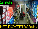 19:26:09