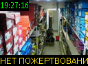 19:27:16