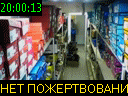 20:00:13