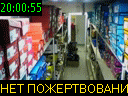 20:00:55