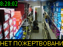 08:28:02
