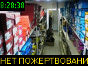 08:28:38