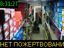 08:31:27