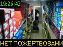19:26:42