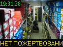 19:31:38
