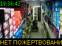 19:36:42