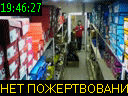 19:46:27