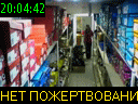 20:04:42