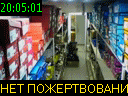20:05:01