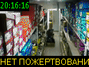 20:16:16