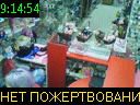 09:14:54