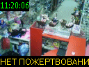 11:20:06
