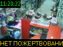 11:20:22