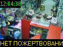 12:04:38