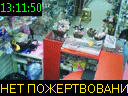 13:11:50