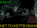 08:09:10