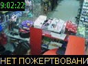 09:02:22
