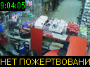 09:04:05