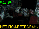 08:18:20