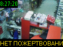 08:27:20