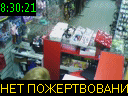 08:30:21
