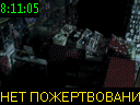 08:11:05