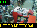 08:19:30