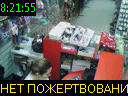 08:21:55