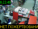 08:22:49
