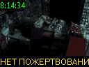 08:14:34