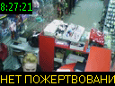 08:27:21