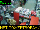 08:27:55