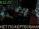08:12:25