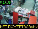 08:17:39