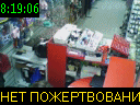 08:19:06