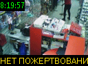 08:19:57