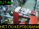 08:27:46