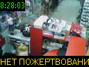 08:28:03