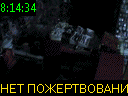 08:14:34
